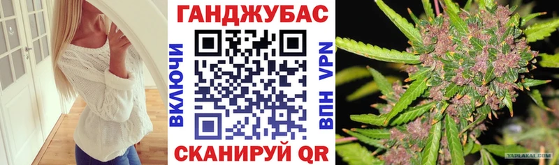 Меф Ясногорск