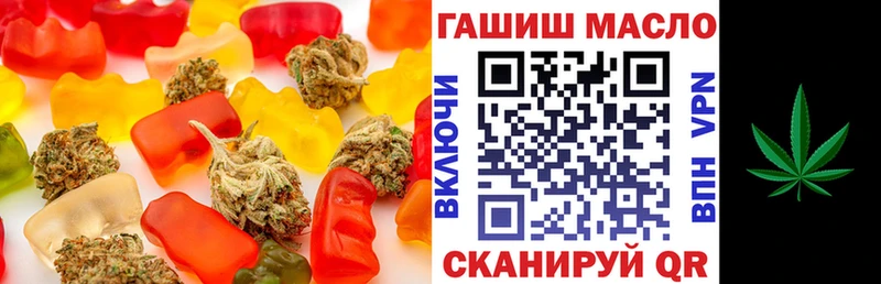 Canna-Cookies марихуана Ясногорск