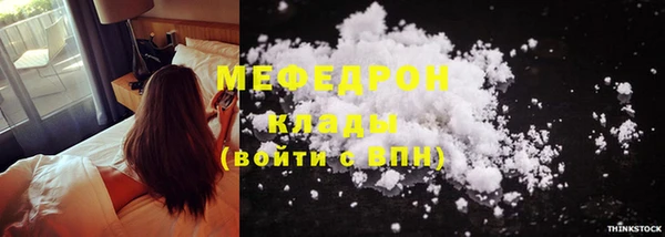 не бодяженный Балабаново