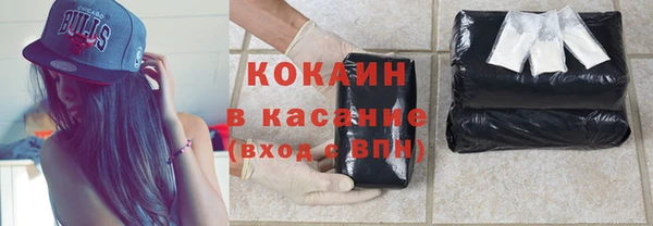 круглые Балахна