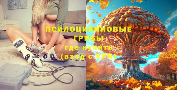 не бодяженный Балабаново