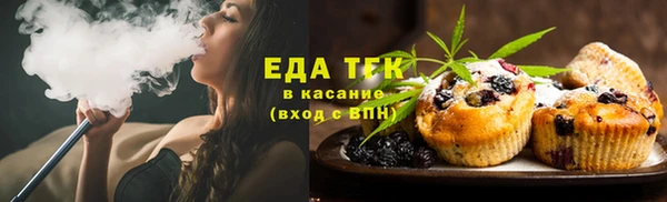 не бодяженный Балабаново