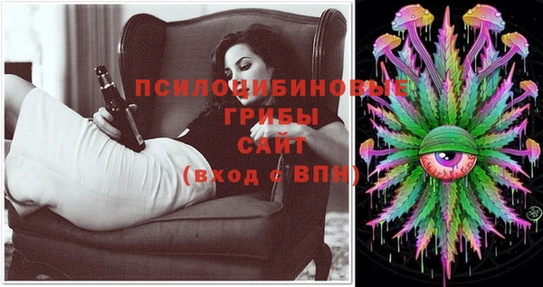 круглые Балахна