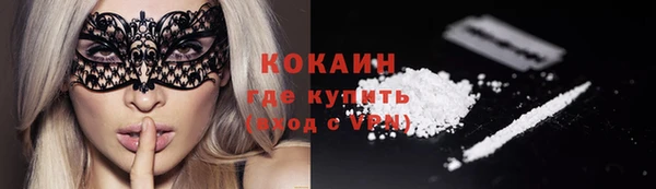круглые Балахна