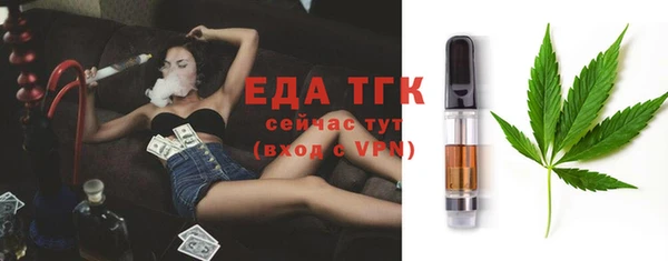 не бодяженный Балабаново