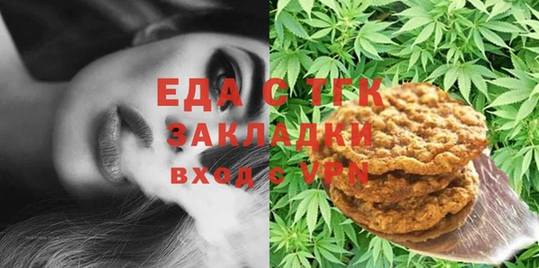 каннабис Аркадак