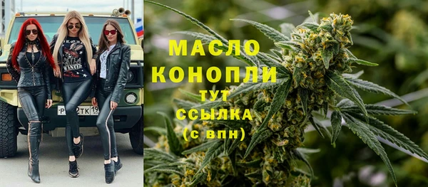 не бодяженный Балабаново
