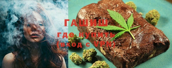круглые Балахна