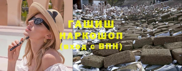 не бодяженный Балабаново