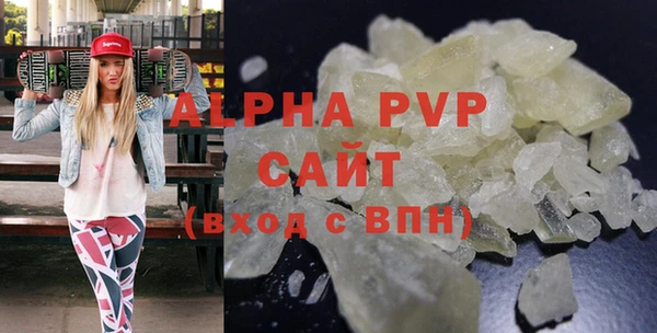 не бодяженный Балабаново