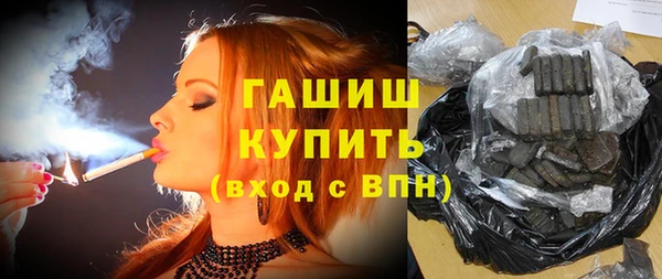 не бодяженный Балабаново