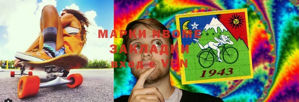 не бодяженный Балабаново