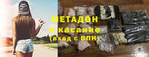 не бодяженный Балабаново