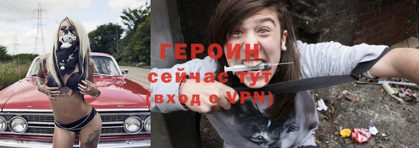 круглые Балахна