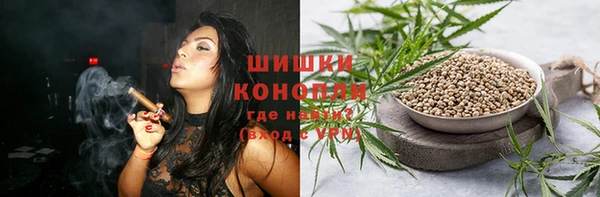 круглые Балахна