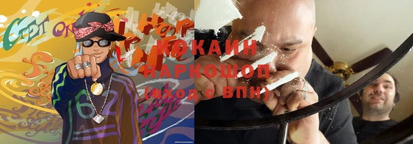 не бодяженный Балабаново